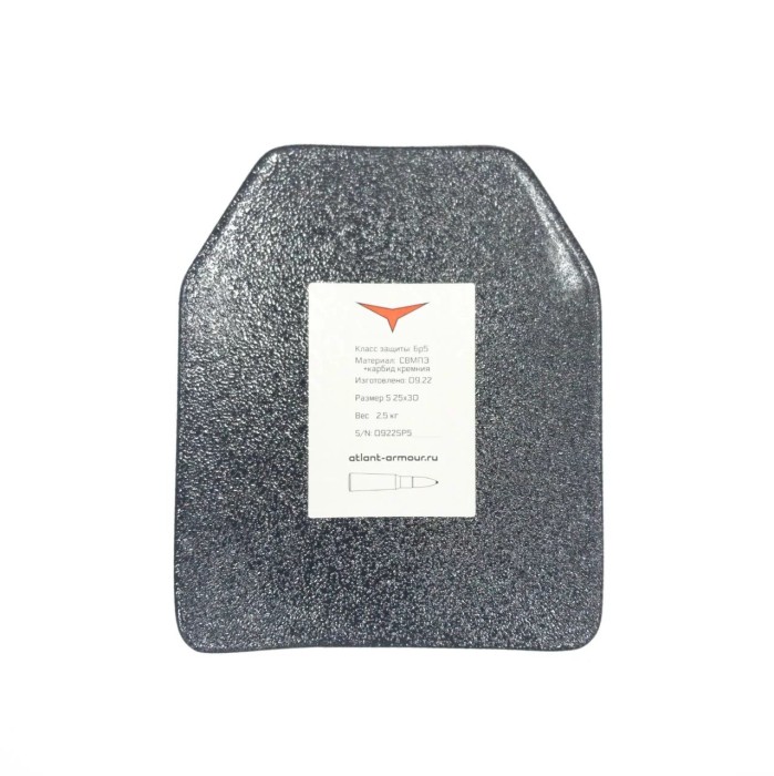 Керамическая плита для бронежилета Atlant Armour, класс защиты Бр5